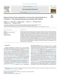 Mingyu Li — Enhanced photo-Fenton degradation of tetracycline hydrochloride by 2, 5-dioxido-1, 4-benzenedicarboxylate-functionalized MIL-100(Fe)