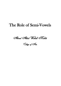 المركز التقني — Role of Semi-Vowels