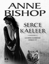 Bishop Anne — Serce Kaeleer