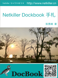 Mr. Neo Chan, 陈景峯(BG7NYT) — Netkiller Docbook 手札