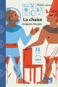 Grégoire Kocjan [Kocjan, Grégoire] — La chaise