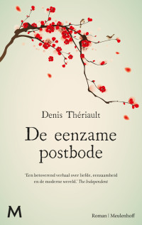 Denis Thériault — De eenzame postbode