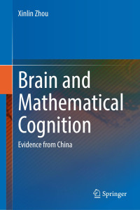 Unknown — Brain and Mathematical Cognition