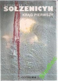 Aleksander Sołżenicyn — Krag Pierwszy