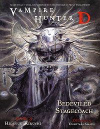 Hideyuki Kikuchi — Vampire Hunter D Volume 26