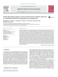 Jianfeng Ma & Qing Liu & Lifang Zhu & Jing Zou & Kai Wang & Meirong Yang & Sridhar Komarneni — Visible light photocatalytic activity enhancement of Ag3PO4 dispersed on exfoliated bentonite for degradation of rhodamine B
