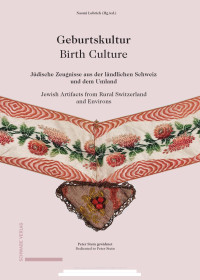 Naomi Lubrich — Geburtskultur / Birth Culture