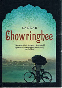 Sankar [Sankar] — Chowringhee