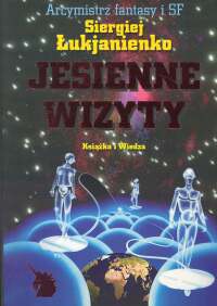 Siergiej Łukjanienko — Jesienne wizyty