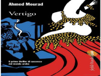 Ahmed Mourad [Mourad, Ahmed] — Vertigo