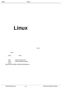 红联 — 练成Linux系统高手教程