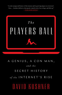 David Kushner — The Players Ball