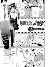 Ushimanu — Tsukada-san is in Heat