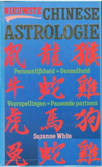 Suzanne White — Chinese astrologie