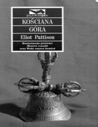 PATTISON ELIOT — Inspektor Shan 03: Kosciana gora