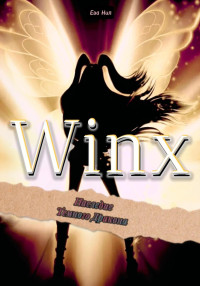 Ева Нил — Winx. Наследие Темного Дракона