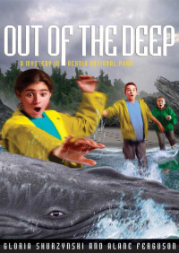 Gloria Skurzynski; Alane Ferguson — Out of the Deep