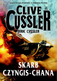 Clive Cussler — Skarb Czyngis-chana