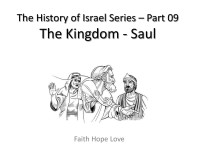 Faith-Hope_Love — The History of Israel