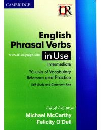 MIchael McCarty, Felicity O'Dell — English Phrasal Verbs - in use