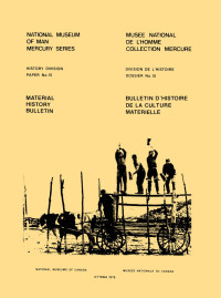 Robb Watt — Material history bulletin no. 1 / Bulletin d'histoire de la culture matérielle no 1