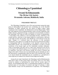 Swami Krishnananda — The Chhandogya Upanishad