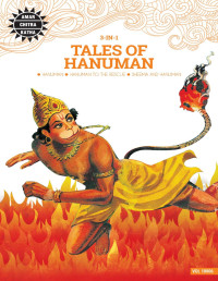 Anant Pai — Tales of Hanuman: 3 in 1 (Amar Chitra Katha)