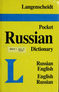 E. Wedel, A. Romanov  — Langenscheidt's pocket Russian dictionary