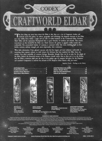 •X — Codex - Craftworld Eldar