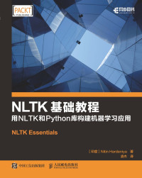 [印度]Nitin Hardeniya 著；凌杰 译 — NLTK基础教程——用NLTK和Python库构建机器学习应用