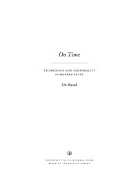 Barak, On — On Time: Technology and Temporality in Modern Egypt