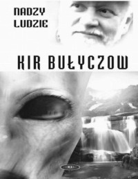 BULYCZOW KIR — Nadzy ludzie