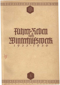 Unknown — Zentralverlag der NSDAP - Führer-Reden zum Winterhilfswerk 1933-1936 (1937)