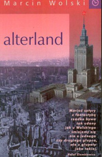 Marcin Wolski — Alterland