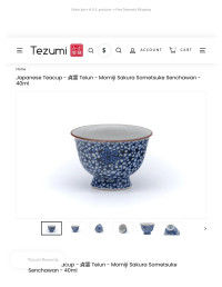 Unknown — Japanese Teacup - 貞雲 Teiun - Momiji Sakura Sometsuke Senchawan - 40ml – Tezumi