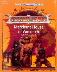 L. Richard Baker — Merchant House of Amketch