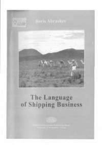 Boris Ivanov Abrashev;  — The Language of Shipping Business 