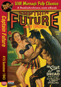 Edmond Hamilton — Captain Future 15 - The Star of Dread (Summer 1943)