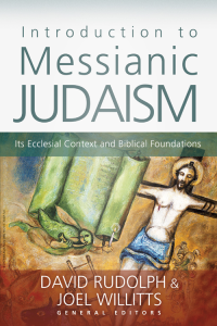 Zondervan; — Introduction to Messianic Judaism