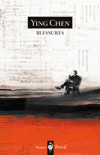 Ying Chen — Blessures