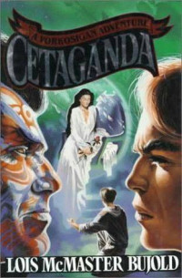 Bujold, Lois McMaster — Cetaganda