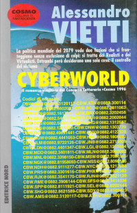 Unknown — Cyberworld
