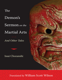 Sean Michael Wilson — The Demon's Sermon on the Martial Arts