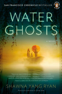 Shawna Yang Ryan — Water Ghosts