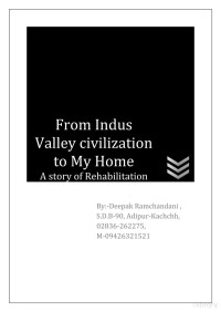 Deepak Ramchandani — From Indus Valley Civilization to my Home