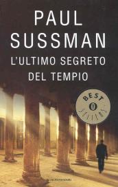 Paul Sussman — L'ultimo segreto del tempio
