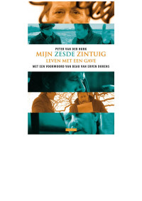 Peter van der Hurk — Mijn zesde zintuig