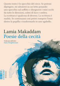 Lamia Makaddam — Poesie della cecità