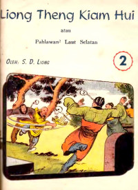 SD. Liong — Liong Theng Kiam Hui (Pahlawan-Pahlawan Laut Selatan) 2