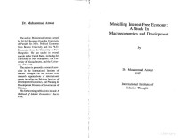 Dr. Mohammad Anwar — Modelling Interest-Free Economy; A Study in Macroeconomics and Development (